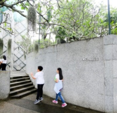 thumb NuArt Sculpture Park 2